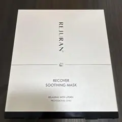 REJURAN RECOVER SOOTHING MASK ５枚 韓国パック