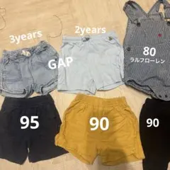 80〜95 半ズボンセット 6点