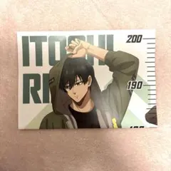 ブルーロック　ノビエース　ノベルティ　身長計　糸師凛