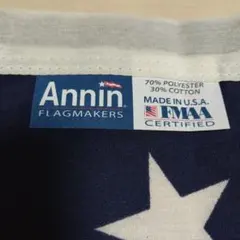 Annin FLAGMAKERS アメリカ国旗
