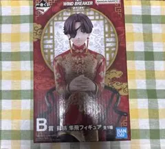 ウィンブレ　蘇枋　フィギュア