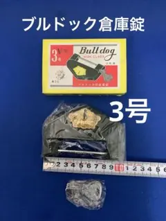 Item thumbnail for item 1b9b824c-4198-40e8-9c9d-b64eaa7e275f