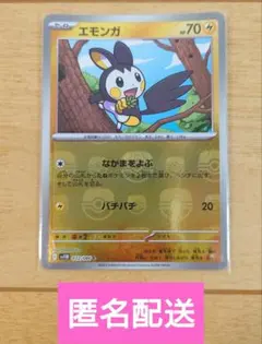 狐堂/即〇利用規約従い取引します様 リクエスト 2点 まとめ商品