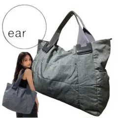 希少✨ear PAPILLONNER 大容量トートバッグ デニム調 ナイロン軽量