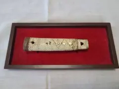 Item thumbnail for item 641da376-5e80-4236-9fbc-a90d563463f6