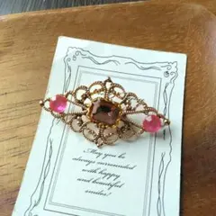 2025年最新】シージョ留めの人気アイテム - メルカリ