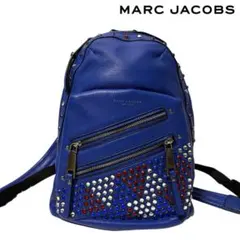 MARC JACOBS マークジェイコブス　レザー　リュック　スタッズ　ビジュー