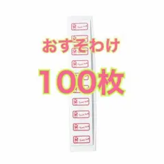 Item thumbnail for item b166ec98-3339-44d9-99a1-9224440ace0b