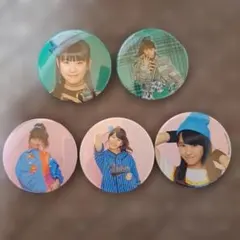 Girls2 缶バッジ 5種セット 完売品 終売品のサムネイル