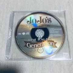 ジョジョの奇妙な冒険 theme song best generation