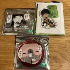 コナン　赤井　アクキー