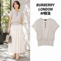 【即日発送】BURBERRY LONDON 半袖サマーニット リネン混 M相当のサムネイル