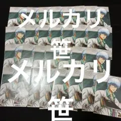 銀魂　ブロマイド　銀時　定春　銀魂展　202604031521 銀魂 ブロマイド 銀時 定春 銀魂展 202604031521 - メルカリ