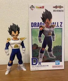 一番くじ ドラゴンボール VSオムニバス CROSS D賞 ベジータ
