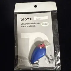 2025年最新】plotz ルアーの人気アイテム - メルカリ