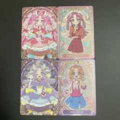 名探偵プリキュア！キラキラカードグミ～バトンタッチ～