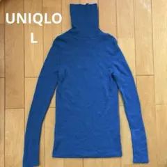 UNIQLO エクストラファインメリノ タートルネック ブルー L