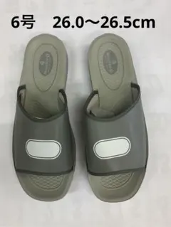 Item thumbnail for item 937857c3-2f36-4446-9e51-c95ca4b47fe2