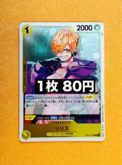 もけろう様 リクエスト 4点 まとめ商品