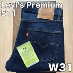 Levi's Premium 511 W31