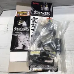 2025年最新】究極大怪獣 バルタン星人の人気アイテム - メルカリ