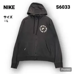 ジップアップパーカー メンズ