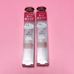 キャンメイク プランプリップケアスクラブ 01 クリア 2本セットのサムネイル