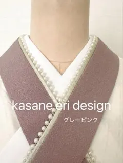 Item thumbnail for item c4d00f91-1399-41ec-90c4-fddad24c1a29