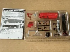 Item thumbnail for item 43734aa0-63c3-4afd-91ac-1d450af04a4a