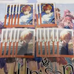 東雲彰人 エピカ 28A プロセカ ノーマル 前後10枚ずつ - メルカリ