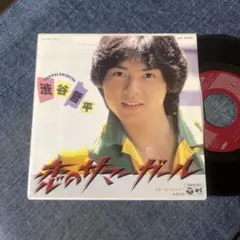 2026年最新】渋谷哲平 cdの人気アイテム - メルカリ