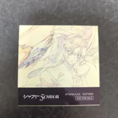 Item thumbnail for item 6807f687-d661-4bbf-9190-3fcb8a95c181