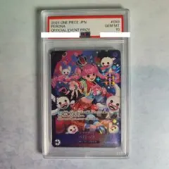 BGS 9.5 ピカチュウ ポーカーセット トランプ - メルカリ