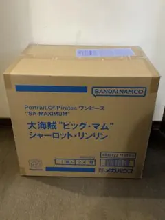BANDAI NAMCO Portrait Of Pirates ビッグ・マム