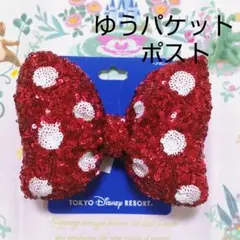 ディズニー　ヘアゴム　ヘアポニー　ミニーちゃん　リボン　スパンコール　赤　①