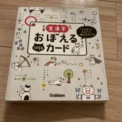 Item thumbnail for item ae9292d0-b8ba-49b0-b428-723a9cee1e53