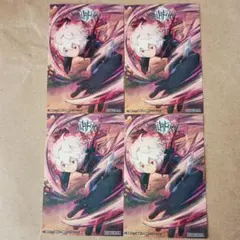 ワールドトリガー　ジャンプフェスタ 空閑遊真　ステッカー 4枚 ワートリ