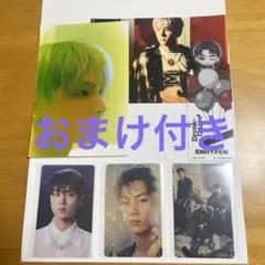 ENHYPEN   ジェイ　まとめ売り6点　おまけ付き