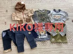 ZOOMIC　ズーミック　子供服　7着　90〜95