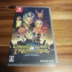 Switch ドラゴンクエスト トレジャーズ 蒼き瞳と大空の羅針盤