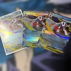 メガユキメノコ