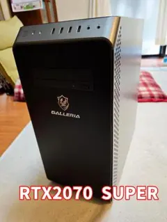 ガレリアゲーミングpc i7 10700k 2070super GALLERIA，RTX 2070 SUPER搭載ゲーマー向けPCを1万円値下げ