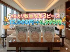 ✅新品未開封 正規品 ポップマート ラブブ エナジー 3ピース