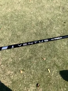 ベンタスブラック