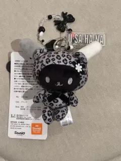 2025年最新】ポムポムプリン アベイル ブラックの人気アイテム - メルカリ