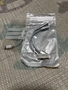 Lightning イヤホン変換　通話　音楽　イヤホンジャック　iPhone