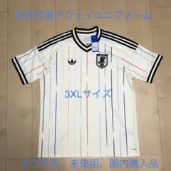 サッカー日本代表 2026 アウェイ レプリカユニフォーム 5XLサイズ長袖