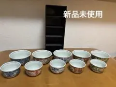 多色の陶器鉢サイズ違い10個セット