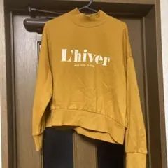 Ｈ＆Ｍショート丈ハイネック裏起毛トレーナー