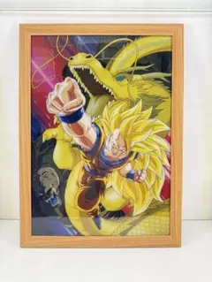 ドラゴンボール キービジュアポスター A3超サイヤ人孫悟空 ドラゴンボール キービジュアポスター A3超サイヤ人孫悟空 - メルカリ